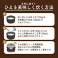 雑穀 雑穀米 国産 ひえ 4kg(400g×10袋)