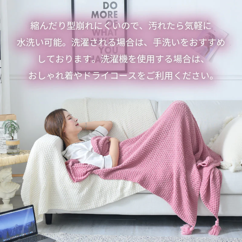 【グリーン　150×200cm】ブランケット ひざ掛け 大判 北欧 ポンチョ かわいい おしゃれ マルチカバー フリークロス フリンジ付き タオルケット ベッドカバー アイボリー ソファー ペット ニット 冷房対策 ソファーカバー 新生活 プレゼント