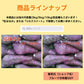 訳あり シルクスイート 箱込5キロ(4.5kg+保証分500g) 蔵出し サイズおまかせ さつまいも 蜜芋 熊本産 送料無料 80サイズ【ご新規さん限定商品】