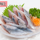 北海道産 トロ 金華 真鰯 6パック 1350g【楽天ランキング1位】超速冷凍 刺身 DHA EPA 豊富 フィーレ生食用 さしみ 海鮮丼 握り寿司 青魚 ダイエット イワシ 刺身用 いわし 寿司ネタ お寿司 売れ筋 お取り寄せ お取り寄せグルメ 海鮮丼 冷凍
