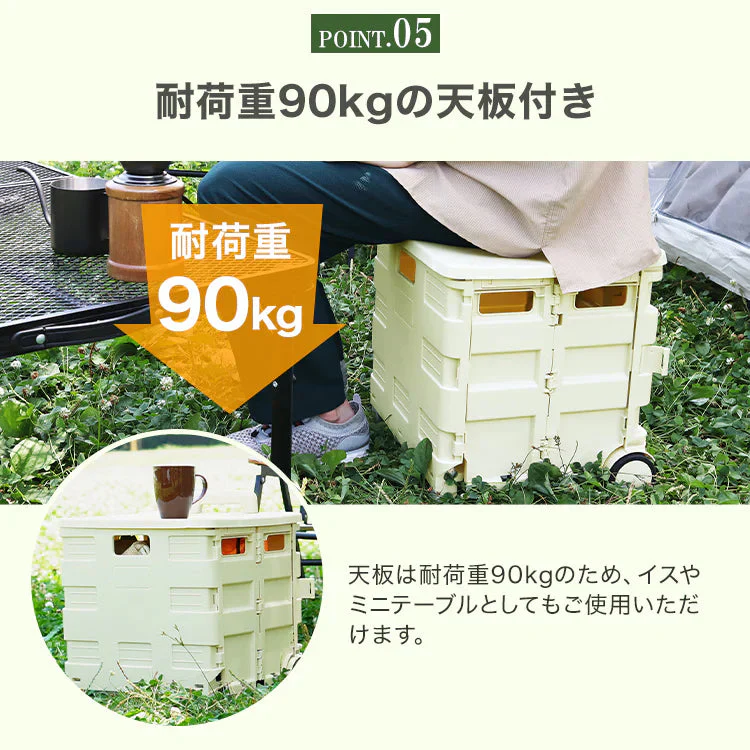 【アイスグレー】キャリーカート 折りたたみ 軽量 台車 フタ付 耐荷重35kg コンパクト 2輪キャスター付 灯油 キャリー カート コンテナカート 折り畳み台車 荷物運び 買い物カゴ 灯油 運搬 折り畳みボックス キャリーボックス アウトドア