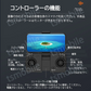 ドローン ダブルカメラ ブラック 4K 初心者向け バッテリー2本 ホバリング 電調カメラ 安心保険有 部品有 修理サポート