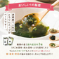 ［大袋］とろりんスープ昆布と海藻 オートミールプラス［約50杯分］300g×1袋 うめ味 即席スープの素 食べるスープ お徳用 簡単 ダイエット 食物繊維 国産昆布 オートミール 1食分約15kcal クイックオーツ