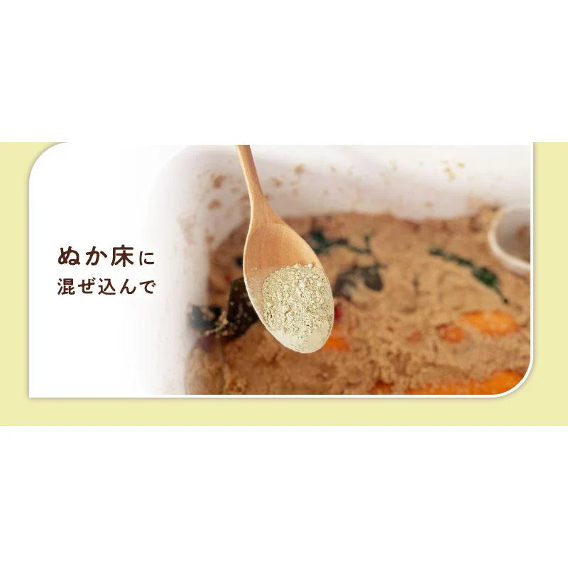 粉雪こんぶ 1kg×1袋 国産100％ 昆布粉末 無添加 昆布粉 粉末昆布 昆布パウダー だし粉 昆布茶 北海道産 真昆布