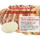 超メガ盛り！黒餃子約144個