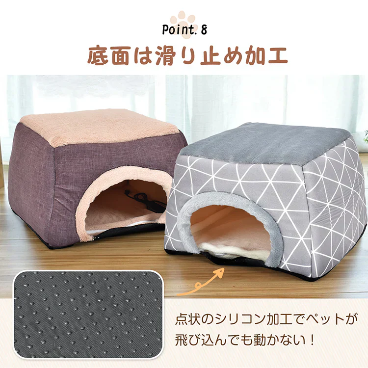 【チェック】ホットペットベッド もこもこ ペットクッション 2WAY ホットカーペット ペットハウス ふわふわ 犬 猫 ソファ