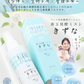 善玉菌発酵ミスト「きずな」 150ml　ペット用ヘア・スキンケアスプレー　皮膚炎やグルーミングに 乳酸菌ローション 日本製 ノンアルコール 無添加 天然由来成分