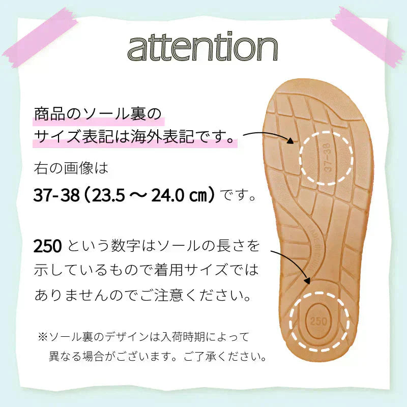 【色お任せ /LLサイズ】スリッパ 麻素材