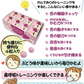 歯科医院専用トレーニング フーセンガム(4粒×24箱) グレープ味 風船ガム キシリトール配合 ぶどう風味 キシリトールガム 歯科専用【超得ハイパーSALE】【メール便送料無料】