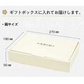 高級茶漬け お茶漬け彩々 ギフト 金目鯛 鰻 鮭 鯖 うなぎ さけ さば（ ギフト 父の日 お中元 だし ）