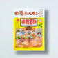 【みんなでシェア】「丸福ホルモン」をお得にまとめ買いして、みんなでハッピー！赤城名物！丸福ホルモン6袋セット(しょうゆ3袋&うま塩ペッパー3袋)各200g入　賞味期限180日(冷凍商品)