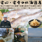 おつまみ たら 鱈 北海道産 珍味 業務用 340g メール便 送料無料 ぽっきり