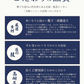 【ネイビー】かかとツルツル かかとケア 靴下 ソックス メンズ 男性 角質ケア クルーソックス 日本製 24~26cm / ビジネス フォーマル カジュアル 普段使い