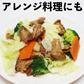 牛塩ホルモン焼 500g 牛肉 牛ホルモン ホルモン 塩焼き 塩味 冷凍品 牛スタミナわっしょい 塩レモン味 惣菜 豪州産 オーストラリア産 牛小腸 味付け 塩レモン オーストラリア オージービーフ スタミナ おつまみ レモンペッパー