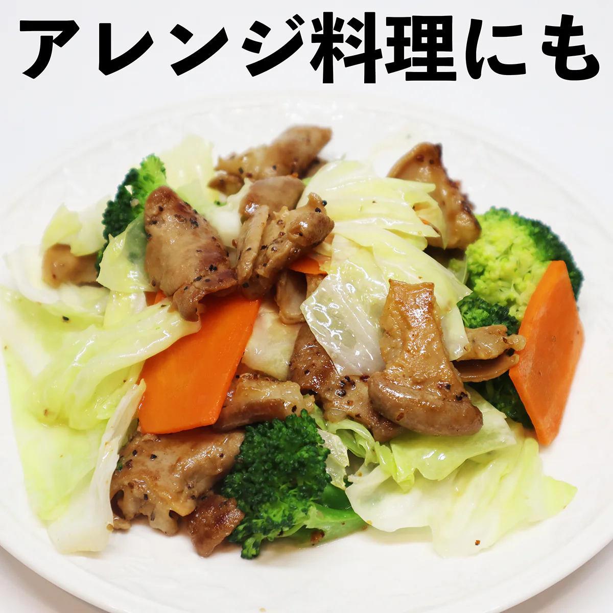 牛塩ホルモン焼 500g 牛肉 牛ホルモン ホルモン 塩焼き 塩味 冷凍品 牛スタミナわっしょい 塩レモン味 惣菜 豪州産 オーストラリア産 牛小腸 味付け 塩レモン オーストラリア オージービーフ スタミナ おつまみ レモンペッパー