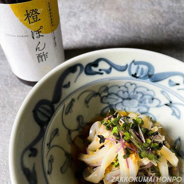 ＼賞味切迫SALE 賞味期限2025年12月9日／【高級ぽん酢】無添加 ぽん酢 600ml（200ml×3本） 贈り物 ギフト 厳選国産原料 北海道産 真昆布使用