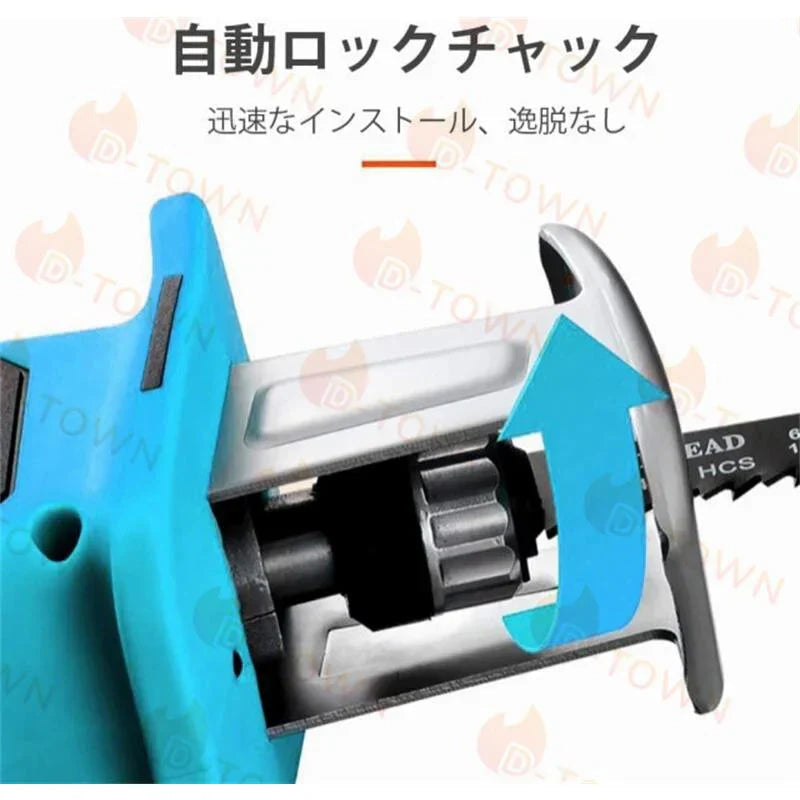 充電式電動チェーンソー 電気こぎり大 工ツール 強力 小型 片手 家庭用 伐採 薪割り 草刈り 木工切断 粗大ごみ 枝切り 本体のみ