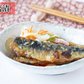 北海道産 トロ 金華 真鰯 6パック 1350g【楽天ランキング1位】超速冷凍 刺身 DHA EPA 豊富 フィーレ生食用 さしみ 海鮮丼 握り寿司 青魚 ダイエット イワシ 刺身用 いわし 寿司ネタ お寿司 売れ筋 お取り寄せ お取り寄せグルメ 海鮮丼 冷凍