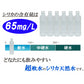 シリカ水 525ml 40本 高濃度シリカ水 シリカウォーター ミネラルウォーター ケイ素水 天然水 天然シリカ 水 軟水 ラベルレス エコボトル 国産 大分県産