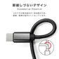 【0.25ｍ】【ブラック】Type-Cケーブル 急速充電 PD対応 type-c to type-c 60W 急速 USB-C to USB-C 充電ケーブル 1m 2m 3m 50cm 25cm データ通信 転送 iPhone 15Pro Max Galaxy Xperia AQUOS Switch iPad Pro Android MacBook Pro 対応 送料無料
