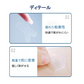 口呼吸 防止 テープ 360枚入 鼻呼吸 口閉じ マウステープ 矯正 改善 通気性 蒸れない 跡残りなし 睡眠 いびき 乾燥 寝言 よだれ 軽減 対策 子供 大人 男女 対応