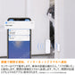 WIFIドアセンサー 開閉状態をスマホで確認 スマート窓センサー 防犯 扉 窓 電池式 セキュリティ アプリ連携可能 配線工事不要 テープで取付 Android iPhone IoT