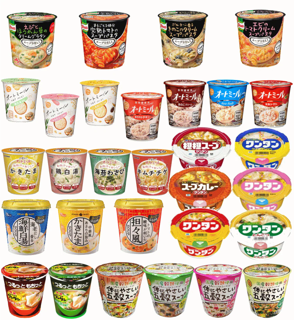 お腹も心も満たす！選べる味わい、スープ三昧30個 旭松 オートミール 味の素 スープDELI ハナマルキ 春雨 五穀スープ ワンタンスープなどスープだらけ30種 関東圏送料無料
