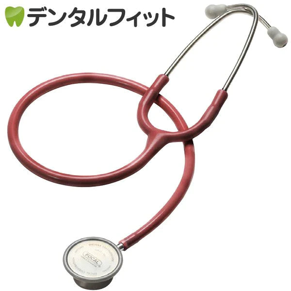 スーパースコープ（聴診器） FC-201S [フォーカルコーポレーション] （マゼンダ）1本【メール便送料無料】