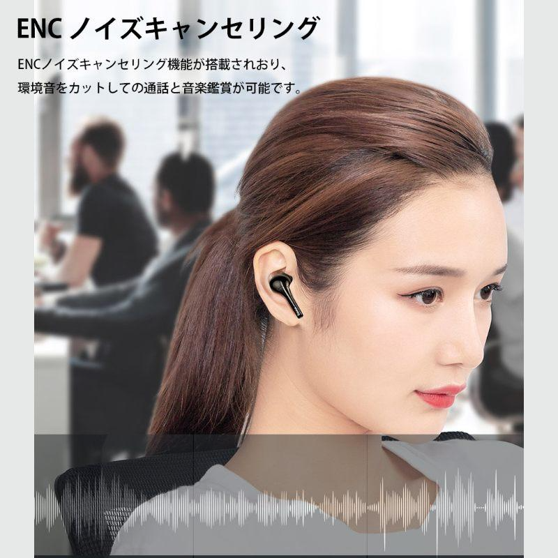 ブルートゥース イヤホン ワイヤレスイヤホン Bluetooth 5.0 自動ペアリング 両耳 IPX7防水 w054B(ブラック)