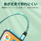 USB 3in1 充電ケーブル 3in1 巻き取り ケーブル iPhone 充電ケーブル iPhone 12 Pro Max USBケーブル 巻き取り USB Type-c 巻取り 充電 Android 一本三役 iPhone 12/12 Pro 3A 急速充電 在宅勤務 プレゼント w371F(イエロー)