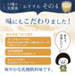 乳酸菌 サプリメント 粉末 33種の乳酸菌 30包入り 乳酸菌 メール便 送料無料 ダイエット 腸活