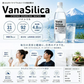 【 1ケース 】 富士山のバナジウム＆シリカ 強炭酸水 VanaSilica（バナシリカ） 500ml 24本 プレーン【ご新規さん限定商品】