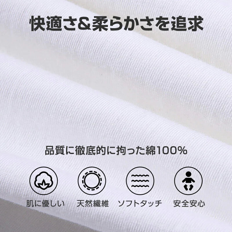 半袖 ピンク 160 Tシャツ 100％綿 無地 ジュニア レディース メンズ 男女兼用 160 170 180 コットン 吸汗速乾 中学生 高校生 大人 普段着 カジュアル トップス 洗い替え 白T