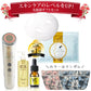 美顔器ギフトセット (ゴールド) イオンプルレクリエイト イーエスエッセンシャルジェル105g VC5+PLUS10ml フェイスマスク36枚入 PUポーチ ビタミンC美容液 保湿 プレゼント ギフト リフトアップ