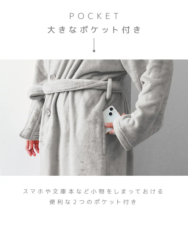 【Mサイズ】【モカブラウン】着る毛布 ルームウェア S M Lサイズ 毛布 あったかグッズ ルームウェア 冬 もこもこ パジャマ レディース かわいい メンズ ロング ショート マタニティ ナイトウェア ブランケット 部屋着 おしゃれ 可愛い 秋冬