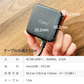 （ブラック）iCarry 12w スリム USB コンセント microスマホ充電器 【12W マイクロ急速充電】17-AC10B