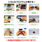 micro:bit V2.0/2.2 専用 教材CD1枚 日本語PDF 33個 マイクロビット 簡単 プログラミング 小学生 初心者 おすすめ 子供 パソコン コーディング準備 学習 教育