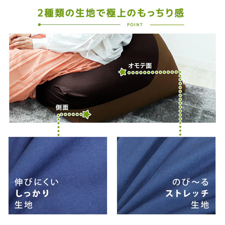 【グレー】ビーズクッション 三角 背もたれ ソファ おしゃれ ビーズソファ クッション 大きい ビーズソファー マイクロビーズ ソファー ビーズ 1人掛け 座椅子 イス フロアチェア フロアソファ お昼寝クッション 抱き枕 フロアクッション