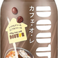 【送料無料】アサヒ飲料 ドトール カフェ・オ・レ 480ml×2ケース/48本