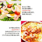 訳あり プリプリむきえび 800g 送料無料