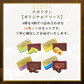 GODIVA ナポリタン 4種 （ミルク、ダーク、ヘーゼルナッツ、ピスタチオ）16個セット×7袋（112枚）