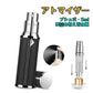 【プシュ式&5ml】アトマイザー 香水噴霧器 旅行用 入れ方簡単 革詰め替え香水瓶 ポータブル設計 漏れ防止 底部充填 女性 男性 携帯用 メイク道具 詰替容器 コンパクト s122A(ブラック アルミニウム合金)