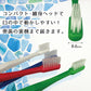リセラスクエア 歯ブラシ／M(ふつう)／20本入 (Ciメディカル歯ブラシ) 歯科専売品【メール便送料無料】