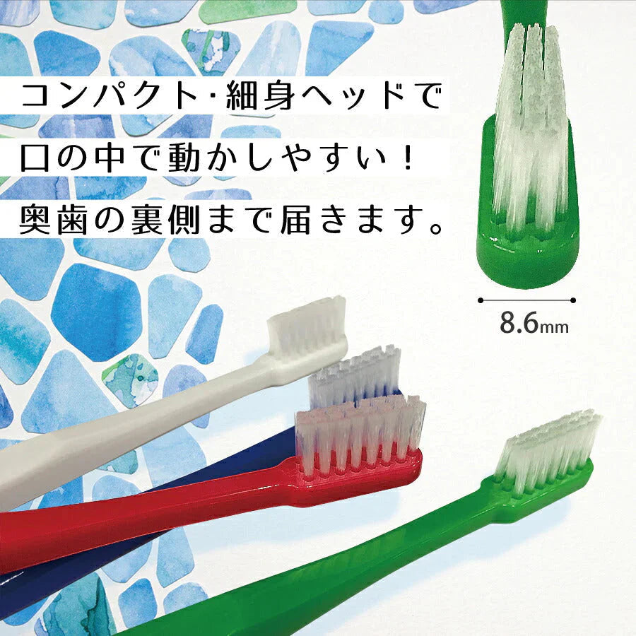 リセラスクエア 歯ブラシ／M(ふつう)／20本入 (Ciメディカル歯ブラシ) 歯科専売品【メール便送料無料】