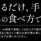イカそうめん 400g いかそうめん 細い 冷凍 烏賊 いか イカ アオリイカ 冷凍イカ 送料無料 あおりいか イカソーメン いかソーメン 刺身 刺し身 海鮮 お取り寄せグルメ 贈り物 御中元 ギフト 御中元 お中元 夏のギフト 夏ギフト【超得ハイパーSALE】