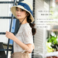 【フリー-ミルク】 【商品名：紐付き手編みストローHAT】