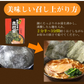 ラーメン 吉村家 家系総本山 送料無料 3食 家系ラーメン 横浜 豚骨醤油 生麺 お取り寄せ ご当地ラーメン