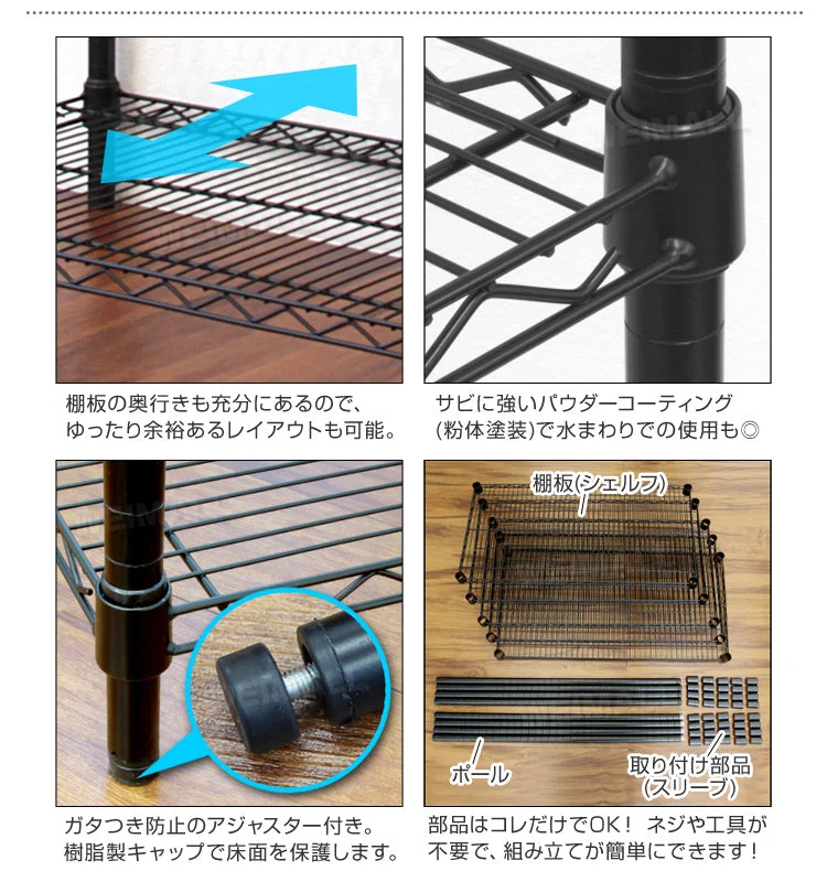 スチールラック メタル 黒 ラック 幅90 おしゃれ カラーラック 棚 4段 径25mm スチールシェルフ 収納ラック 収納棚 シェルフ メタルシェルフ ランドリーラック リビングラック テレビ台 テレビラック 収納 耐荷重300kg