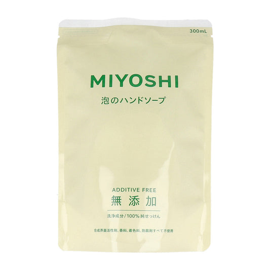 ミヨシ石鹸 無添加せっけん 泡のハンドソープ 詰替用 300ml 12パック
