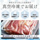 おうちごはん 国産 豚肉セット 2人前メニュー10品【豚ロース生姜焼き300g豚肩ロースとんかつ用300g豚ヒレブロック1本400-500g 豚ひき肉400g豚小間肉300g豚スペアリブ300g豚タン1本200g